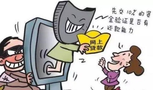 防騙在行動，年終歲末，手工之家提醒大家要提高防范意識，謹(jǐn)防這三類金融類詐騙