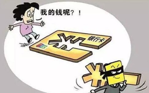 防騙在行動，年終歲末，手工之家提醒大家要提高防范意識，謹(jǐn)防這三類金融類詐騙