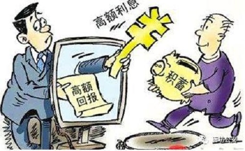 防騙在行動，年終歲末，手工之家提醒大家要提高防范意識，謹(jǐn)防這三類金融類詐騙