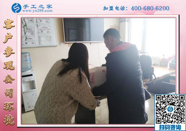 1月14日，沒有押金的手工活，手工加工回收項(xiàng)目就是珠繡外發(fā)手工活，手工之家接待考察加工客戶剪影(圖3)