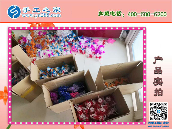 今年比去年強(qiáng)多了，山東聊城吳女士在家做免押金手工活后的變化