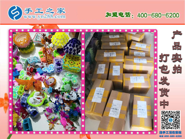 這個(gè)正規(guī)供料的手工活是真的，河南唐河許女士選對(duì)了