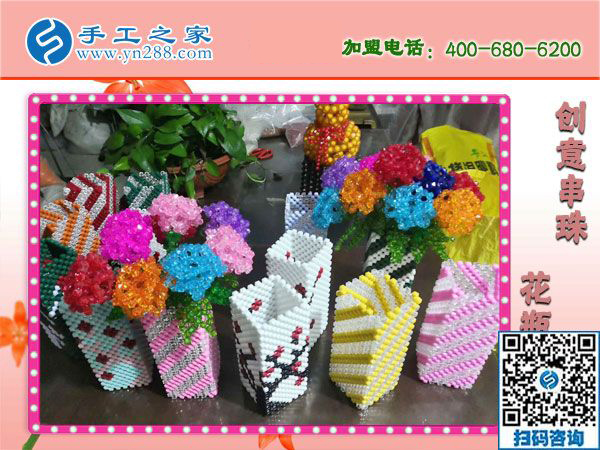 1月16日，外發(fā)手工活加工，正規(guī)供料的手工活就選這里的珠繡免押金手工活，手工之家接待考察加工客戶剪影