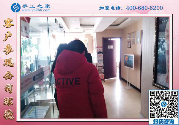 1月16日，外發(fā)手工活加工，正規(guī)供料的手工活就選這里的珠繡免押金手工活，手工之家接待考察加工客戶剪影