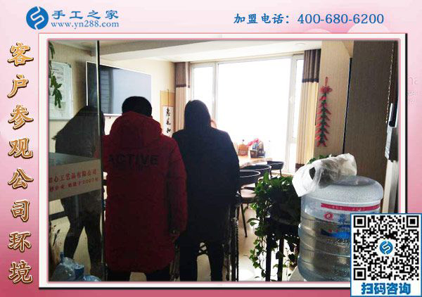 1月16日，外發(fā)手工活加工，正規(guī)供料的手工活就選這里的珠繡免押金手工活，手工之家接待考察加工客戶剪影