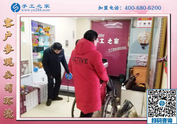 1月16日，外發(fā)手工活加工，正規(guī)供料的手工活就選這里的珠繡免押金手工活，手工之家接待考察加工客戶剪影
