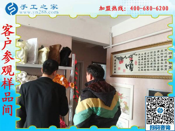 1月17日，正規(guī)沒有押金的手工活，就是彩珠繡外發(fā)手工活，手工之家接待考察加工客戶剪影