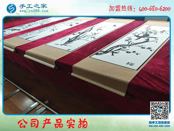 把過(guò)年的錢(qián)備好，吉林長(zhǎng)春李女士對(duì)珠繡免押金手工活很滿意