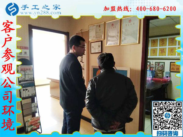 1月18日，手工加工回收項(xiàng)目，帶回家做的手工活就是珠繡免押金手工活，手工之家接待考察加工客戶剪影