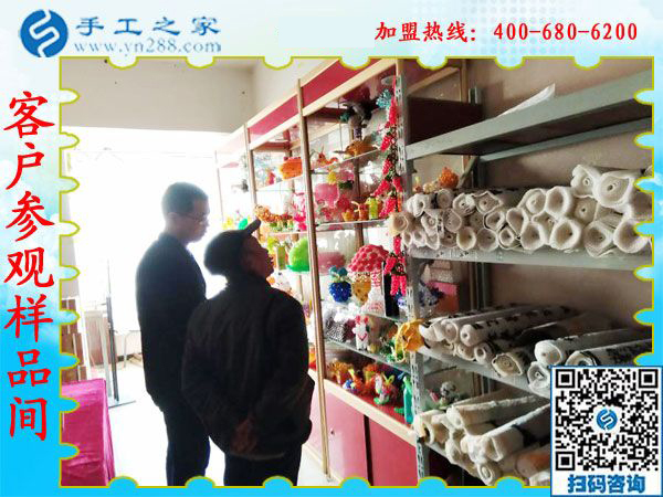 1月18日，手工加工回收項(xiàng)目，帶回家做的手工活就是珠繡免押金手工活，手工之家接待考察加工客戶剪影