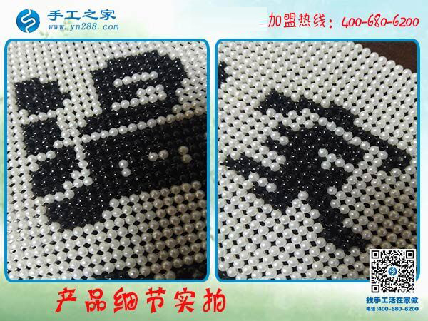 能在家足不出戶掙錢(qián)，甘肅天水殘疾人強(qiáng)女士感謝手工之家的免押金手工活