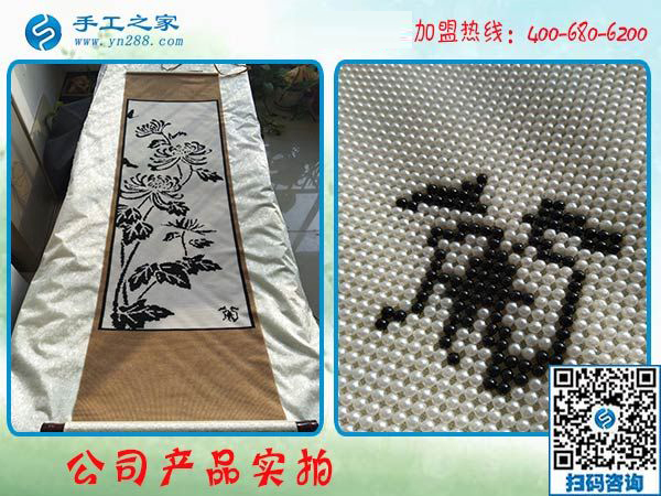 1月19日，手工外發(fā)加工活，正規(guī)供料的手工活就在這里，手工之家接待考察加工客戶剪影