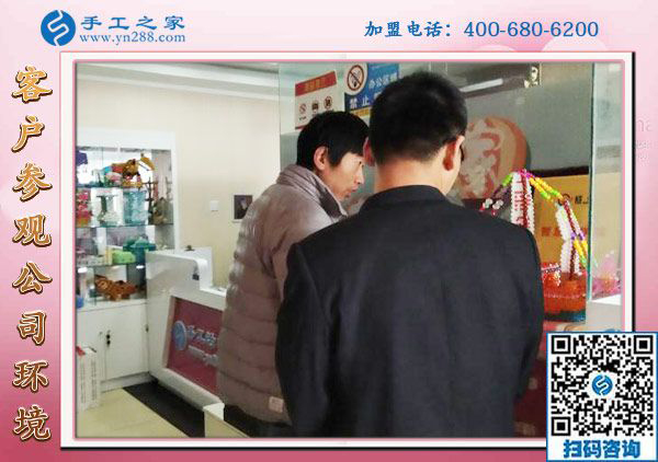 1月19日，手工外發(fā)加工活，正規(guī)供料的手工活就在這里，手工之家接待考察加工客戶剪影