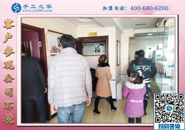 1月19日，手工外發(fā)加工活，正規(guī)供料的手工活就在這里，手工之家接待考察加工客戶剪影