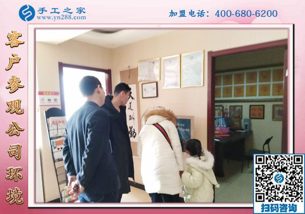 1月19日，手工外發(fā)加工活，正規(guī)供料的手工活就在這里，手工之家接待考察加工客戶剪影