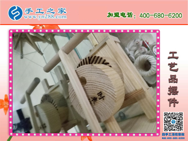 手工之家各種工藝品擺件 木質(zhì)類純手工藝品 各類手工盡在手工之家！(圖2)