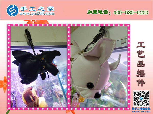 手工之家各種工藝品擺件 木質(zhì)類純手工藝品 各類手工盡在手工之家！(圖5)