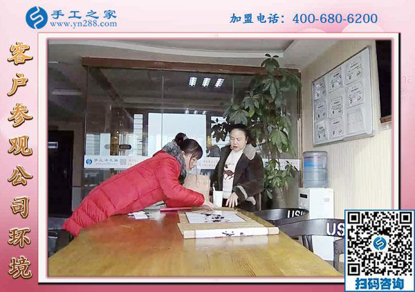 1月21日，正規(guī)供料的手工活，在家做的手工活就是串珠免押金手工活，手工之家接待考察加工客戶剪影