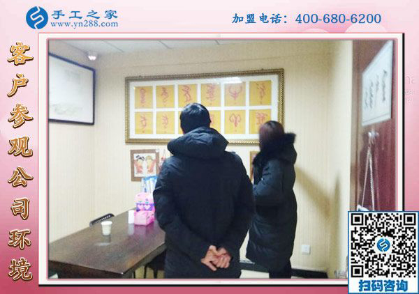 1月21日，正規(guī)供料的手工活，在家做的手工活就是串珠免押金手工活，手工之家接待考察加工客戶剪影