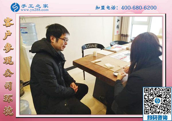 1月21日，正規(guī)供料的手工活，在家做的手工活就是串珠免押金手工活，手工之家接待考察加工客戶剪影