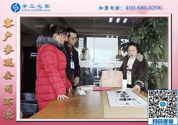 1月21日，正規(guī)供料的手工活，在家做的手工活就是串珠免押金手工活，手工之家接待考察加工客戶剪影