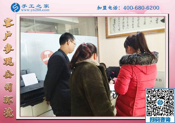 1月21日，正規(guī)供料的手工活，在家做的手工活就是串珠免押金手工活，手工之家接待考察加工客戶剪影