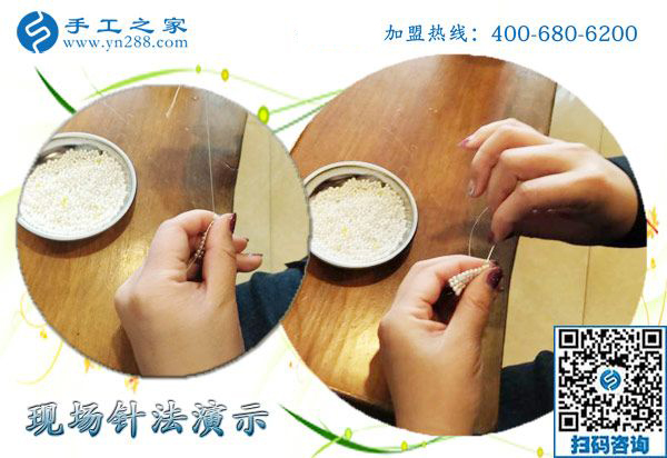 這次結(jié)算960元，貴州黔東南郭先生做串珠手工活加盟項目掙錢還能陪著家人