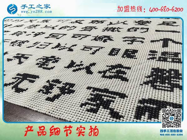 成為廣場舞大媽的中心，天津楊女士退休后找到串珠免押金手工活兼職在家掙錢