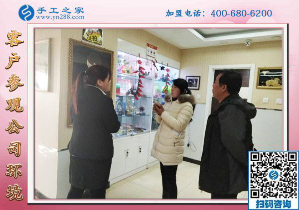 1月24日，帶回家做的手工活，沒有押金的手工活就是珠繡外發(fā)手工活，手工之家接待考察加工客戶剪影