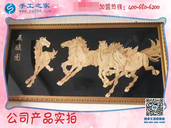 2019要買房，黑龍江雞西唐女士努力在家做手工活掙錢