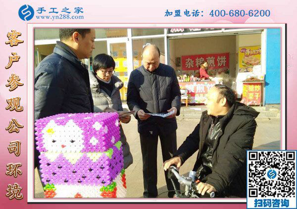 就業(yè)援助月，全國在行動，邯鄲在行動，手工之家在行動！(圖2)