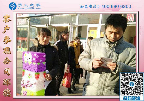 就業(yè)援助月，全國在行動，邯鄲在行動，手工之家在行動！(圖3)
