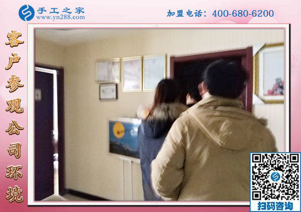1月26日，正規(guī)外發(fā)手工活，可以在家做的手工活，就是珠繡串珠手工活，手工之家接待考察加工客戶剪影