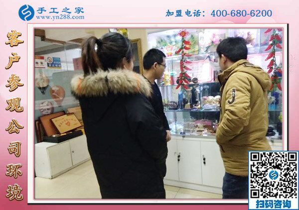 1月26日，正規(guī)外發(fā)手工活，可以在家做的手工活，就是珠繡串珠手工活，手工之家接待考察加工客戶剪影