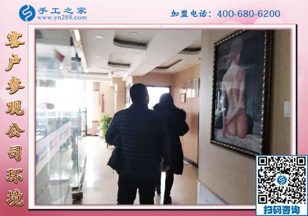 1月27日，帶回家做的手工活、免押金手工活加盟項目，就是珠繡外發(fā)手工活，手工之家接待考察加工客戶剪影