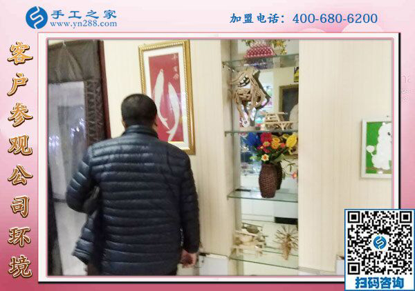 1月27日，帶回家做的手工活、免押金手工活加盟項目，就是珠繡外發(fā)手工活，手工之家接待考察加工客戶剪影