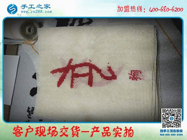 手工活帶回家加工，邯鄲涉縣鄭女士選擇手工之家串珠繡(圖1)