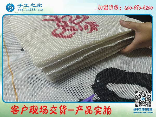 手工活帶回家加工，邯鄲涉縣鄭女士選擇手工之家串珠繡(圖3)