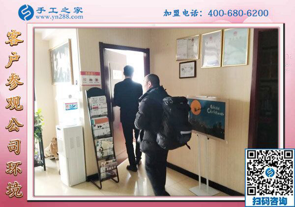 1月28日，在家做手工賺錢的人首選這里的珠繡沒有押金的手工活，手工之家接待考察加工客戶剪影