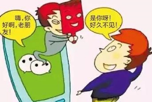 防騙在行動(dòng)，手工之家提醒大家，快過年了，注意騙子的這些騙術(shù)!(圖5)