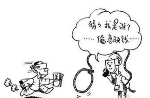 防騙在行動，手工之家提醒大家，快過年了，注意騙子的這些騙術(shù)(圖3)