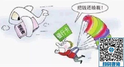 防騙在行動(dòng)，手工之家提醒大家，快過年了，注意騙子的這些騙術(shù)!(圖1)