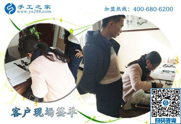 1月29日，沒有押金的手工活，拿回家做的手工活，就選這個(gè)珠繡外發(fā)手工活，手工之家接待考察加工客戶剪影