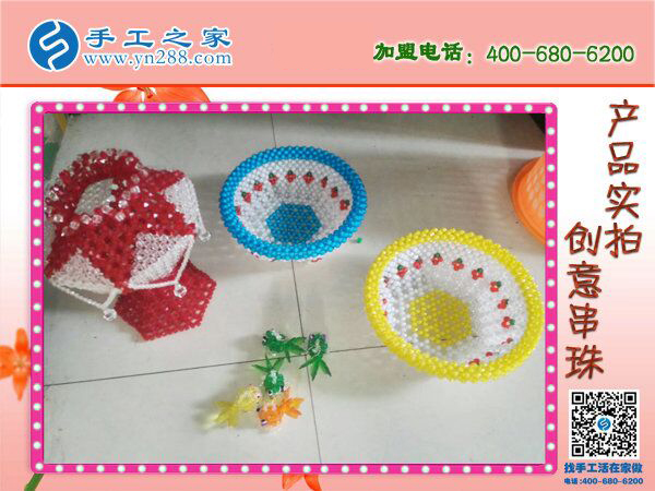 阿里巴巴手工活外發(fā)網(wǎng)，河北廊坊王先生看中手工之家串珠好項目(圖3)