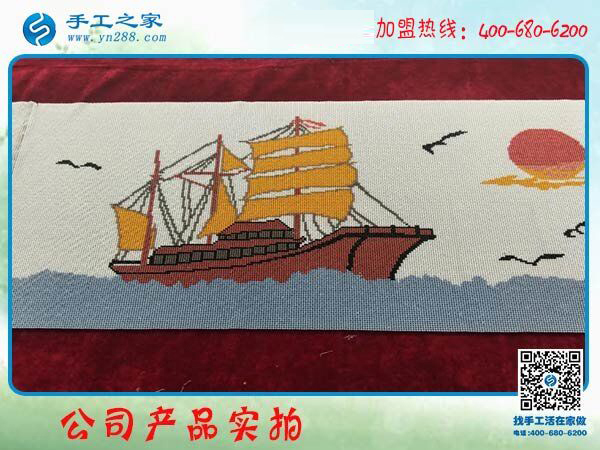 這個免押金手工活項目能掙錢，浙江寧波戴女士經(jīng)常跟家人聊天說這事