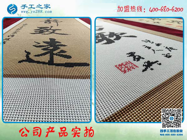 在家做手工加工，讓重慶蘇女士過了一個幸福年