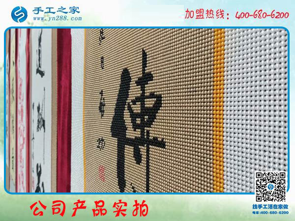 在家就能做的手工活兼職，福建廈門葉女士沒事就做這個(gè)掙錢(圖2)