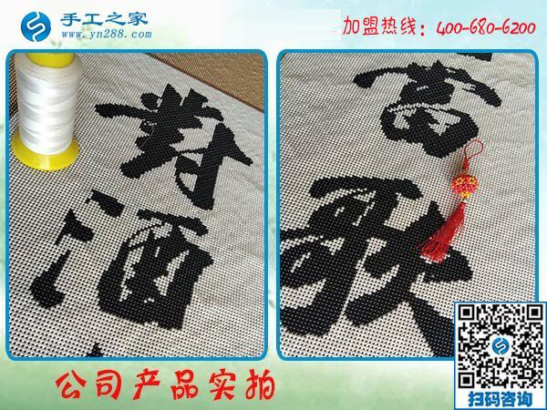 3·8女王節(jié)里笑的合不攏嘴，小店主重慶彭水代女士除了祝福，還收到這里轉(zhuǎn)賬的“真金白銀”