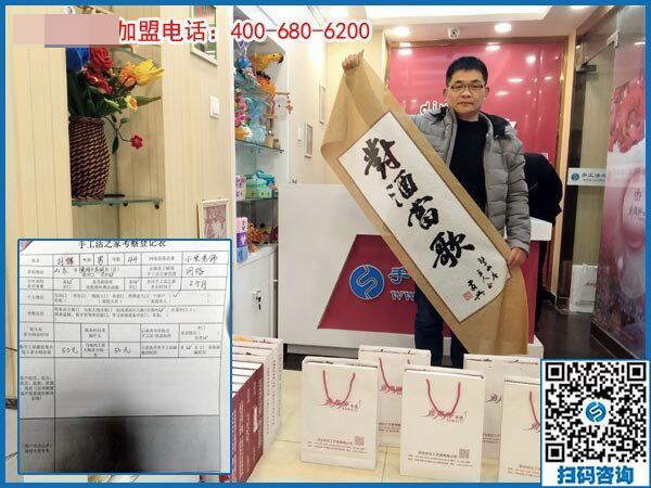 2月12日，要做沒有押金的手工活，找正規(guī)可靠的手工企業(yè)就來這里，手工之家接待考察加工客戶剪影
