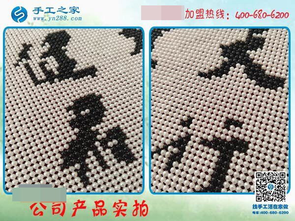 家人的支持很重要，河南鄭州袁女士堅(jiān)持在家做手工活掙錢
